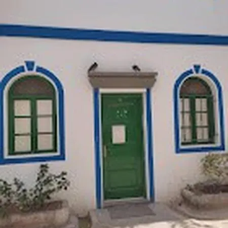 One Bedroom In Puerto Mogan Daire